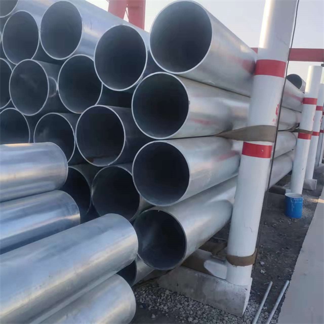 甘南镀锌无缝钢管厂