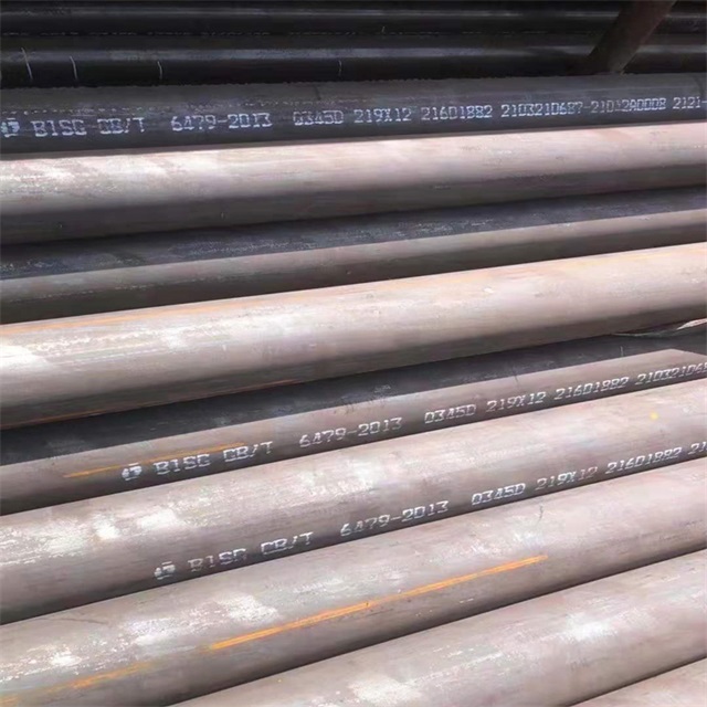 甘南6479无缝钢管